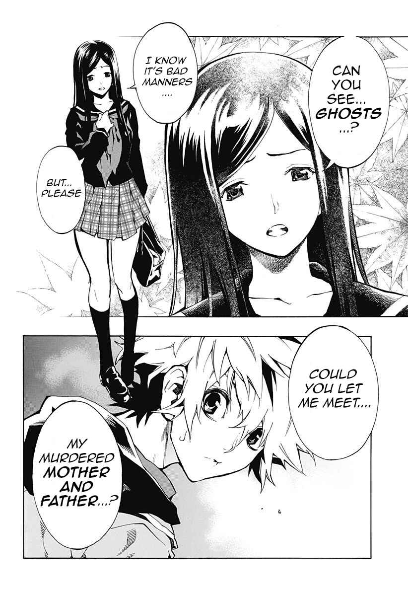 Page 6 Chapter 1.1 Ana no Mujina