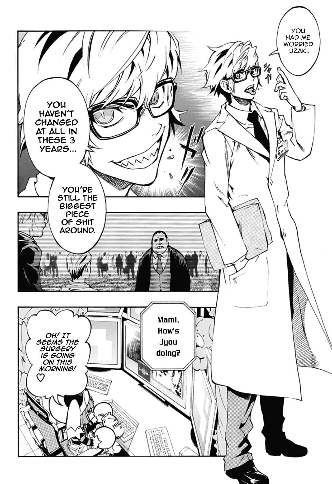 Page 12 Chapter 4.12 Ana no Mujina