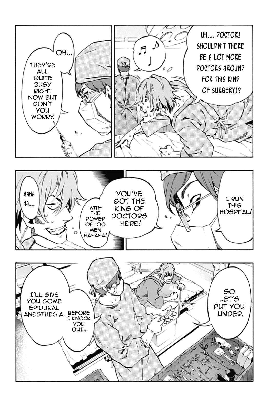 Page 16 Chapter 4.12 Ana no Mujina