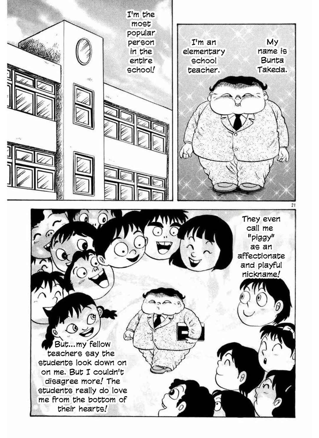 Page 20 Chapter 2 Old Woman Girl