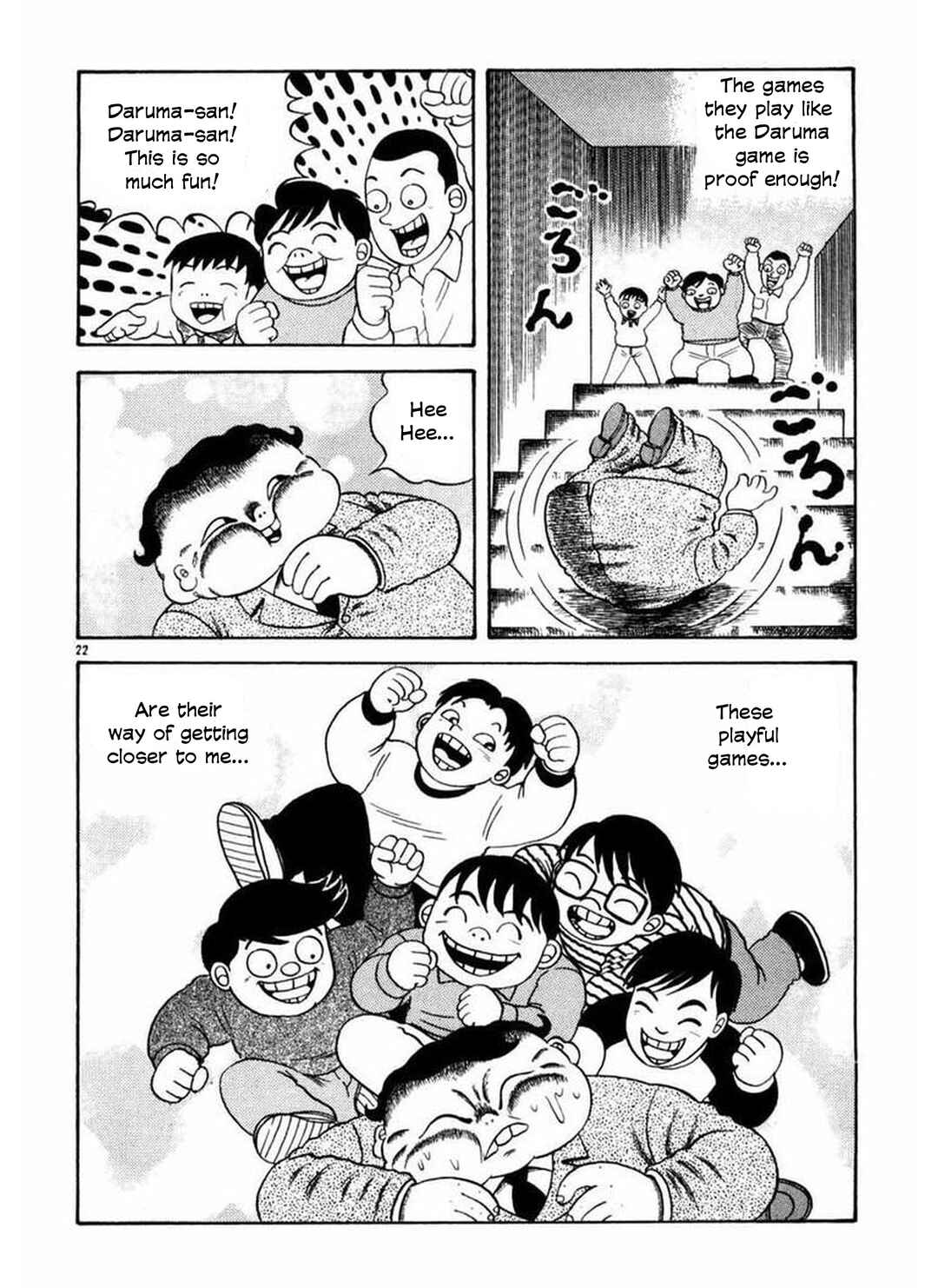 Page 21 Chapter 2 Old Woman Girl