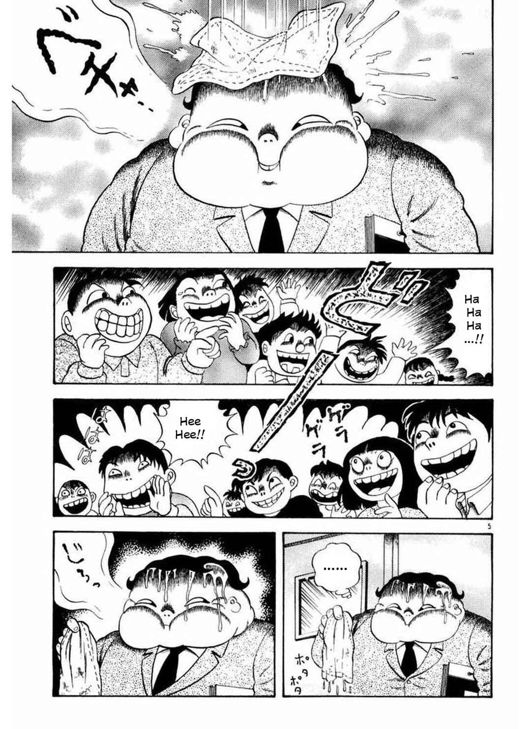 Page 4 Chapter 2 Old Woman Girl