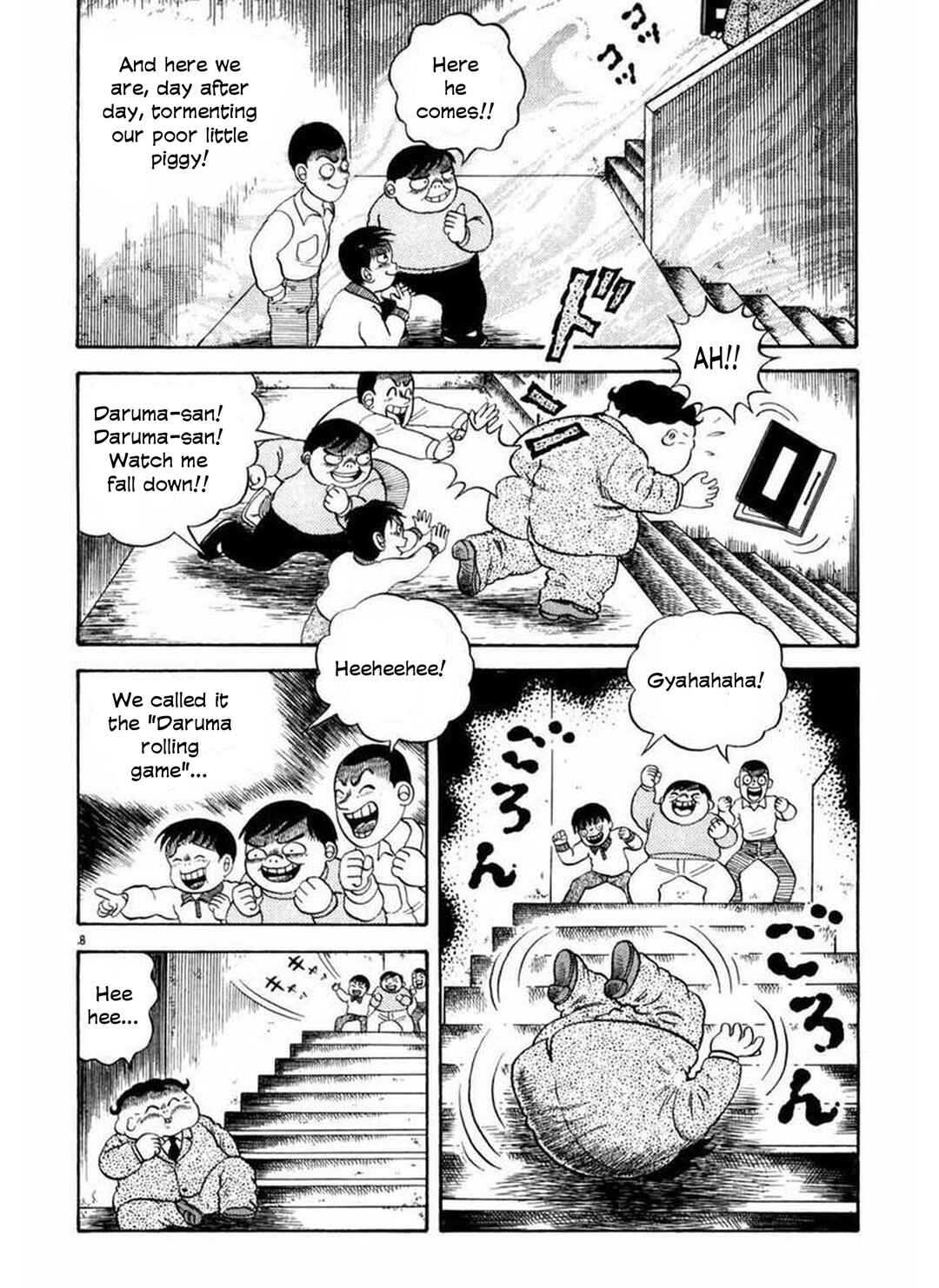 Page 7 Chapter 2 Old Woman Girl