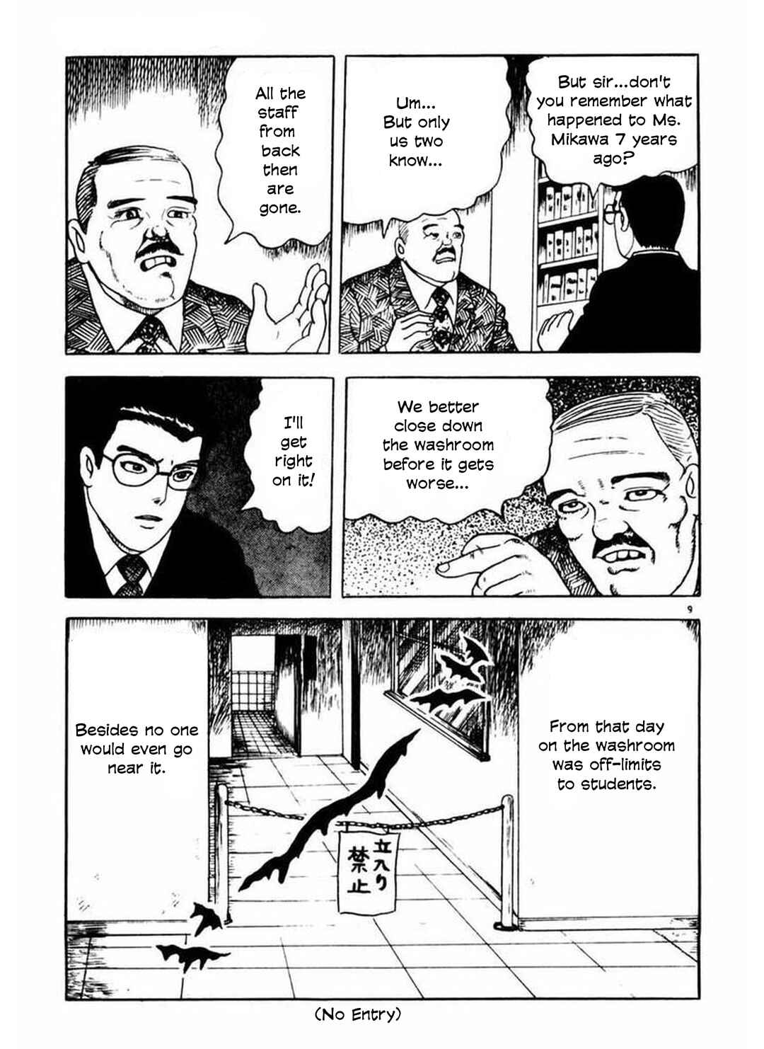 Page 10 Chapter 5 Old Woman Girl