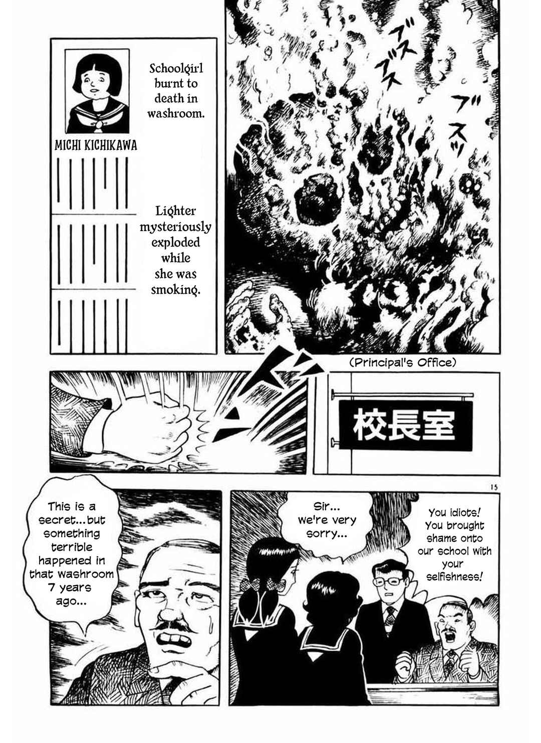 Page 16 Chapter 5 Old Woman Girl