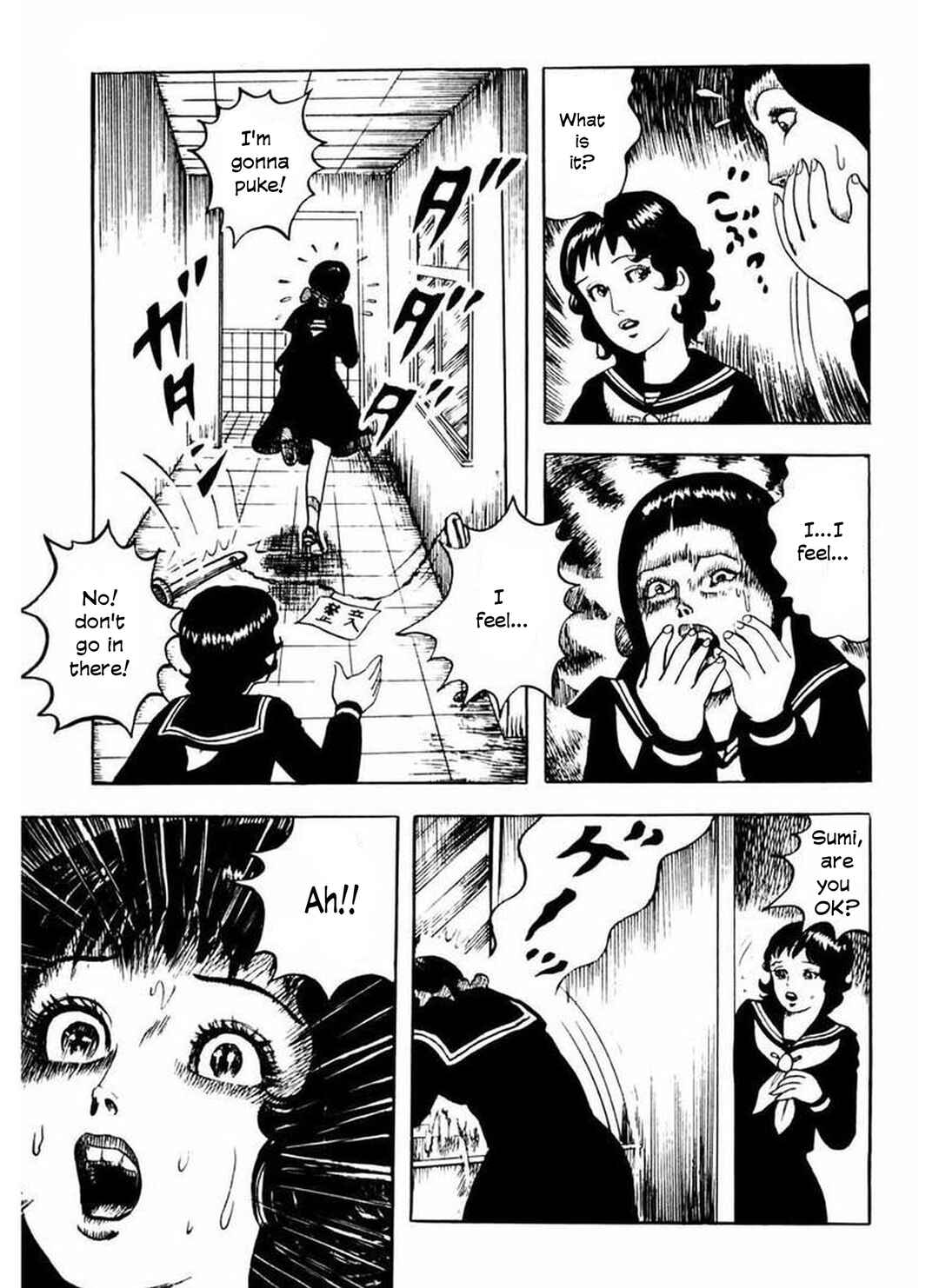Page 20 Chapter 5 Old Woman Girl
