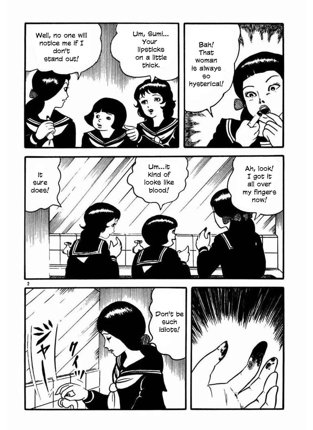 Page 3 Chapter 5 Old Woman Girl