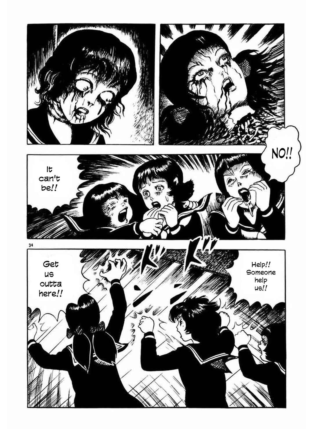 Page 35 Chapter 5 Old Woman Girl