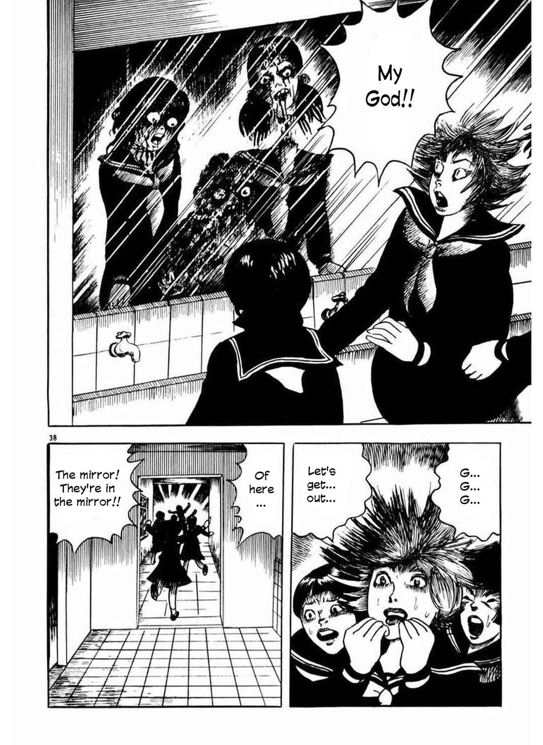 Page 39 Chapter 5 Old Woman Girl
