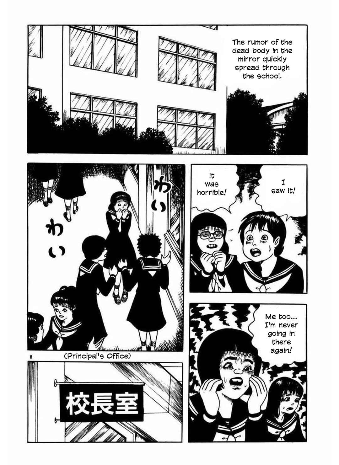 Page 9 Chapter 5 Old Woman Girl