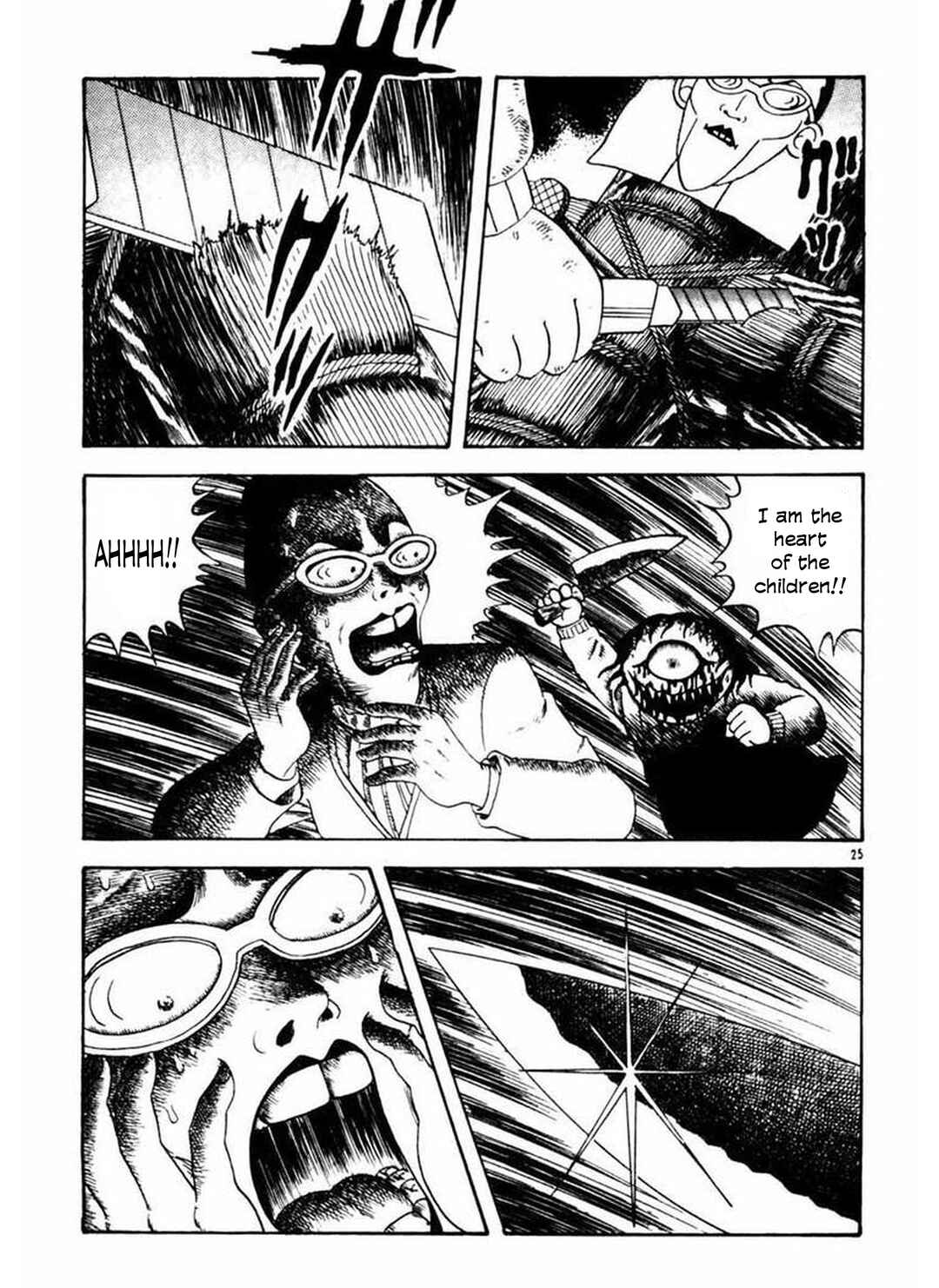 Page 24 Chapter 4 Old Woman Girl