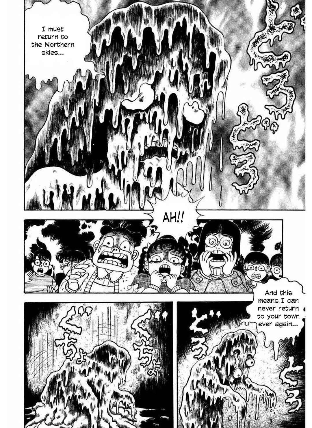 Page 25 Chapter 3 Old Woman Girl