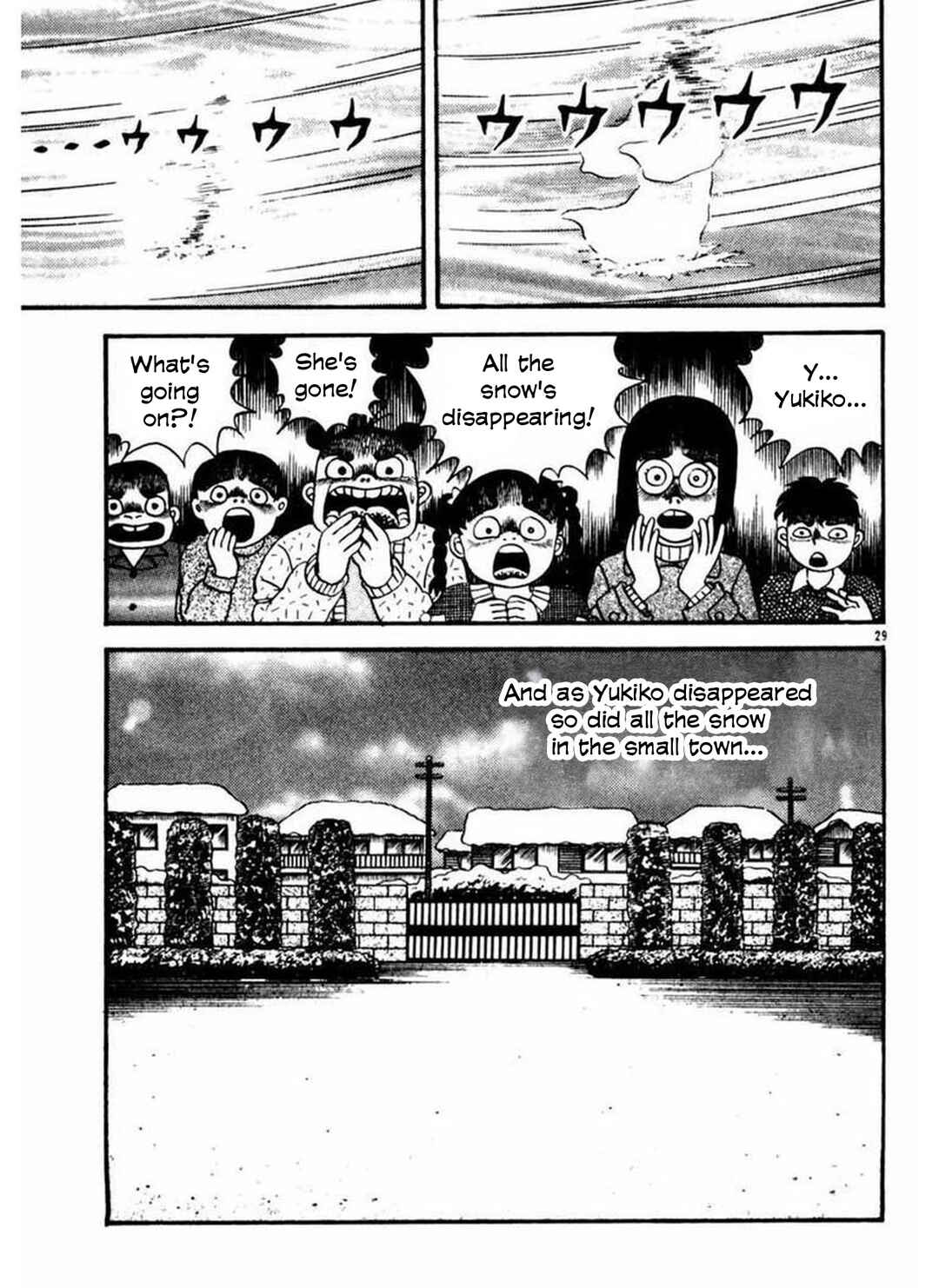 Page 28 Chapter 3 Old Woman Girl