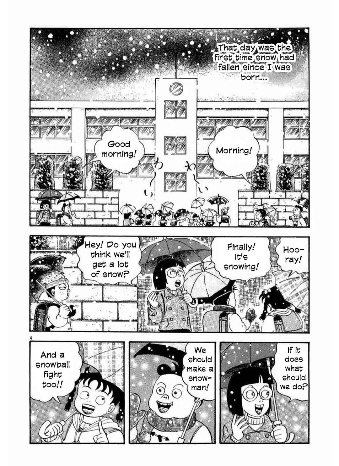 Page 3 Chapter 3 Old Woman Girl