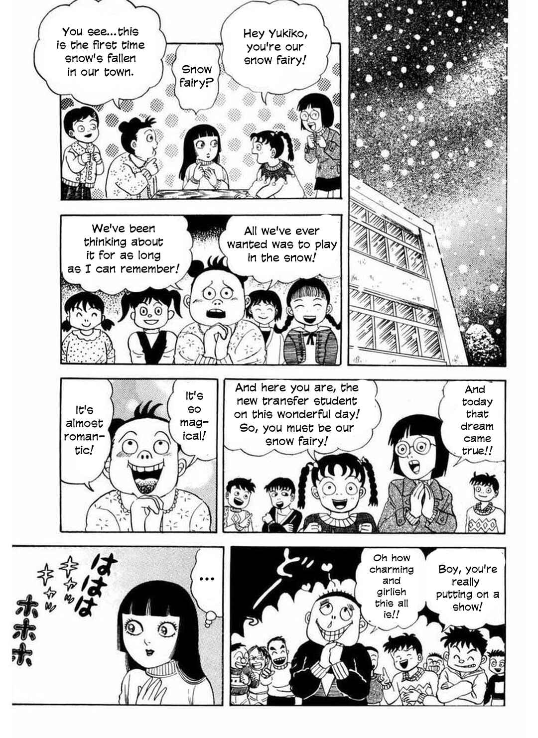Page 6 Chapter 3 Old Woman Girl
