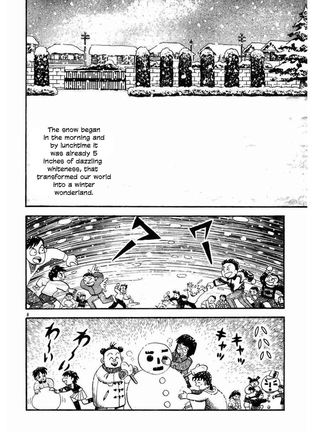 Page 7 Chapter 3 Old Woman Girl