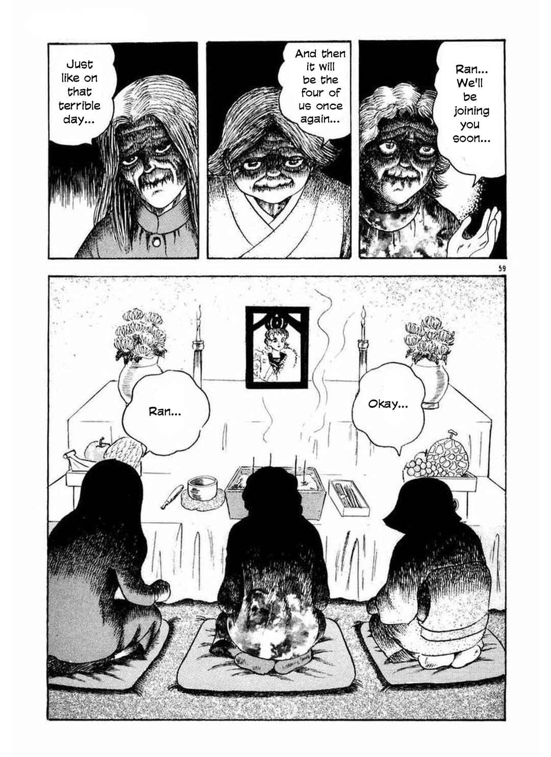 Page 21 Chapter 9 Old Woman Girl
