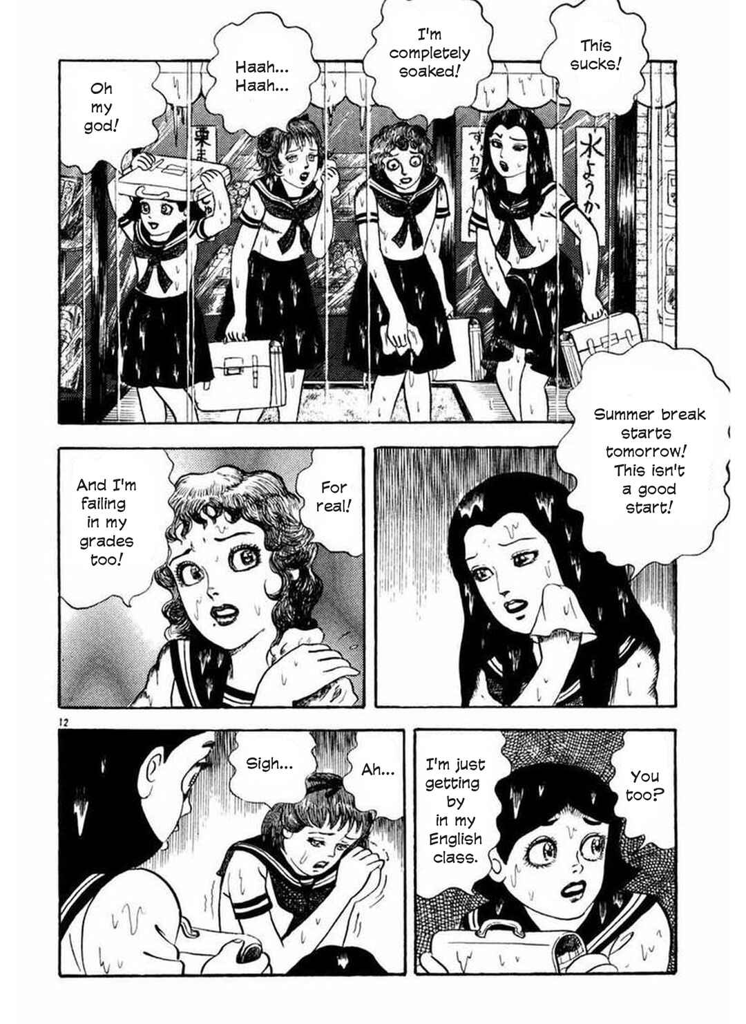 Page 3 Chapter 7 Old Woman Girl