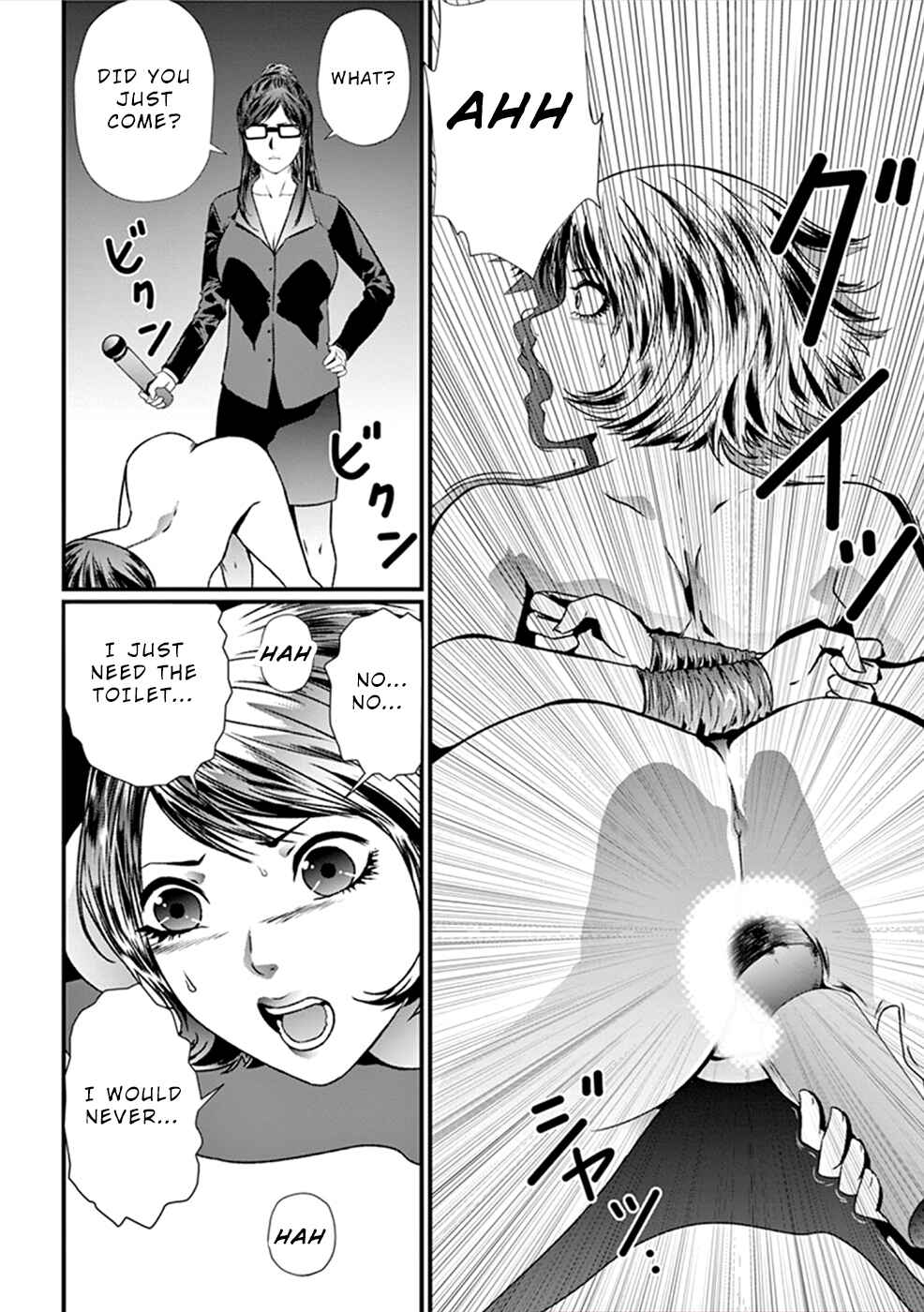 Page 15 Chapter 9 Products