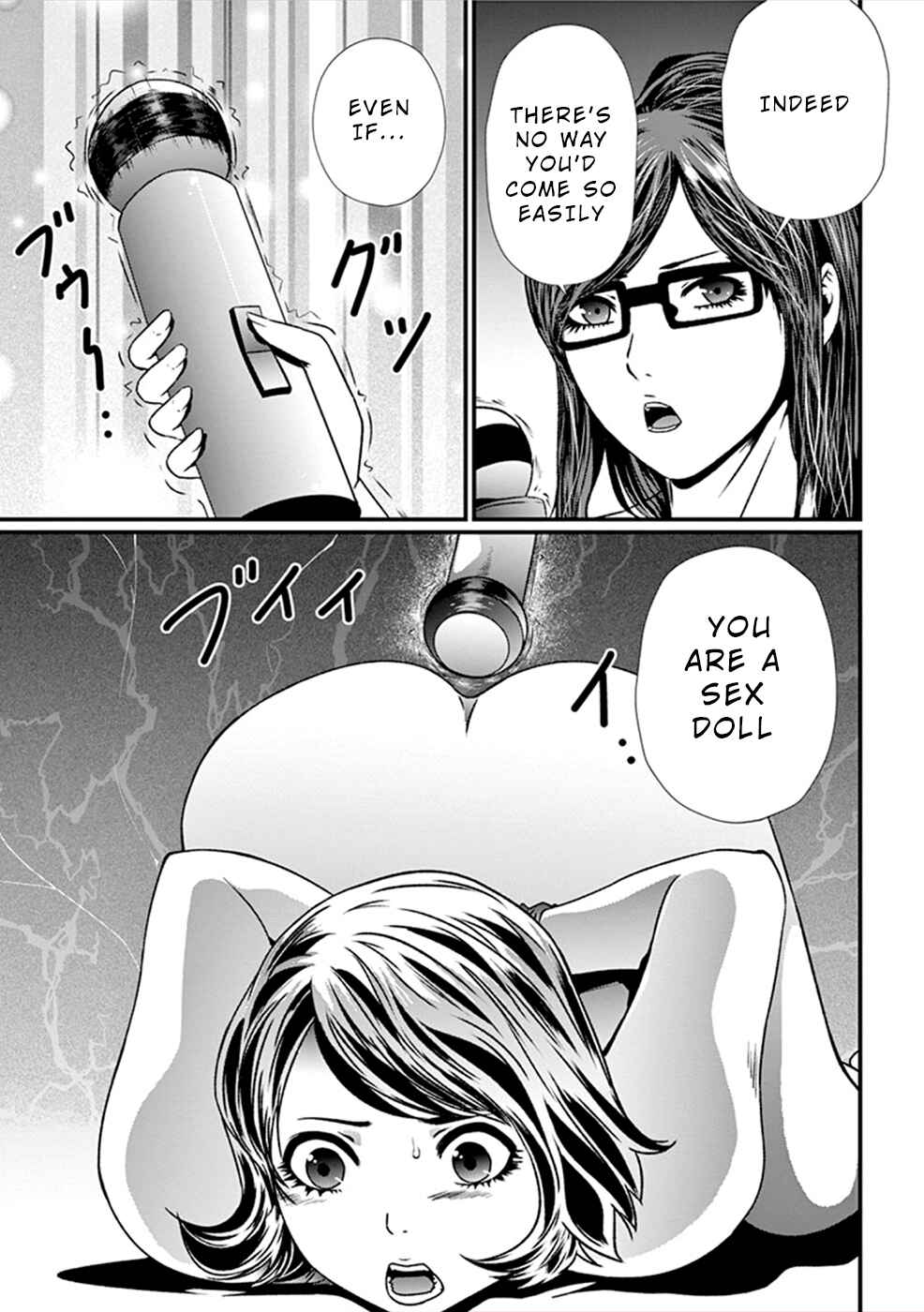 Page 16 Chapter 9 Products