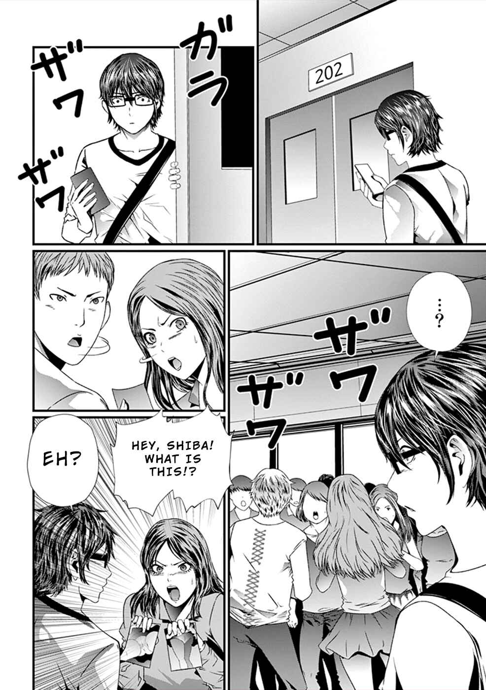 Page 19 Chapter 9 Products
