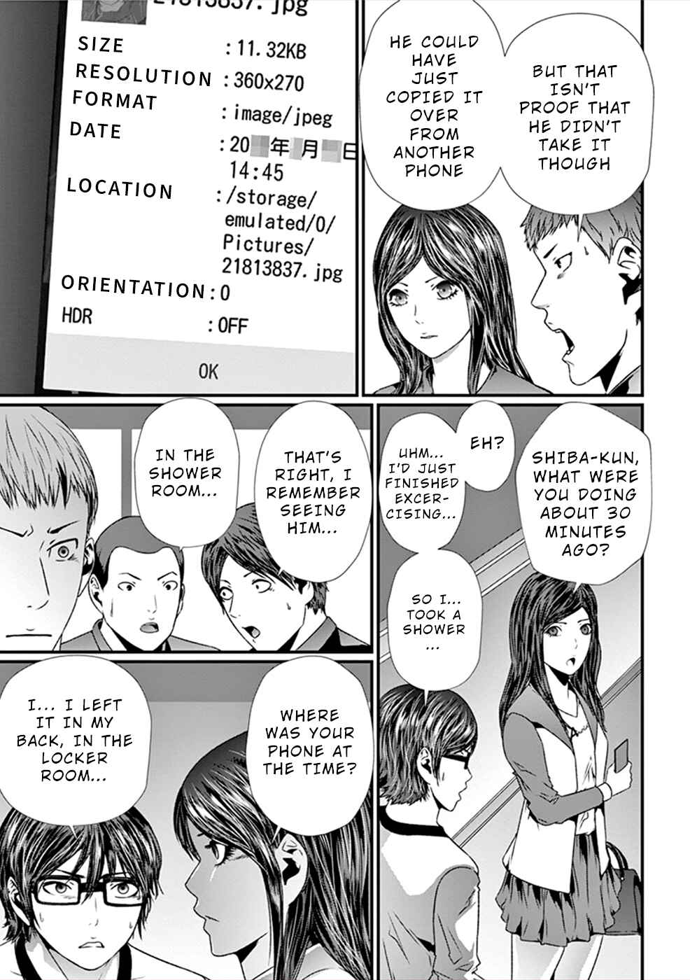 Page 28 Chapter 9 Products