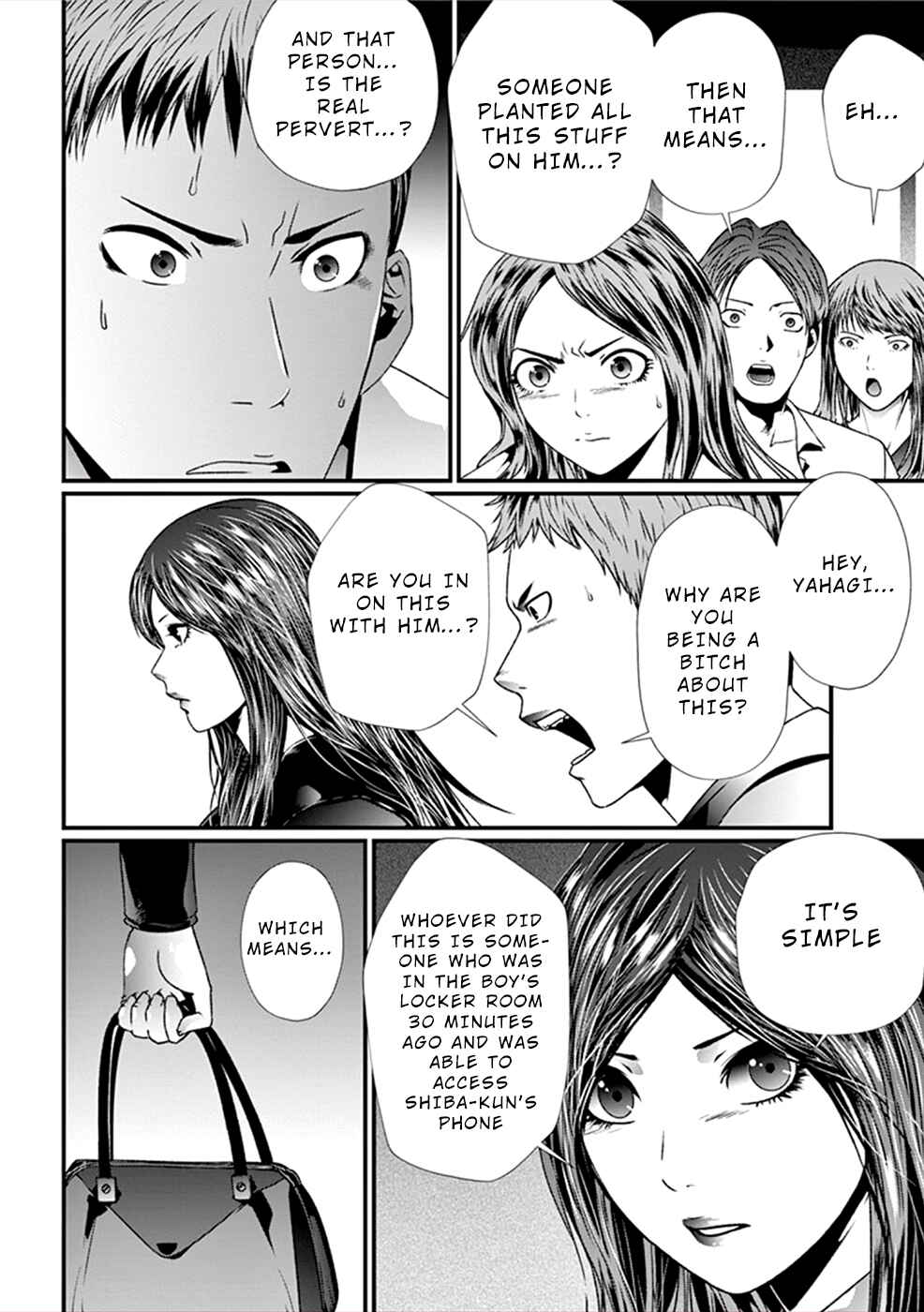 Page 29 Chapter 9 Products