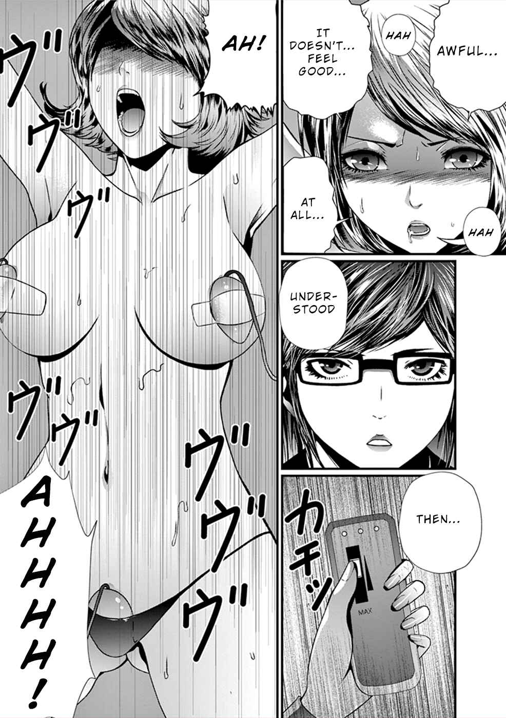 Page 33 Chapter 9 Products