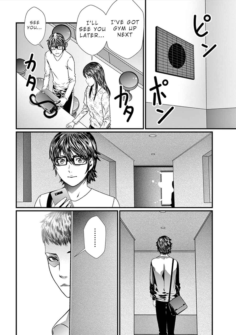 Page 9 Chapter 9 Products