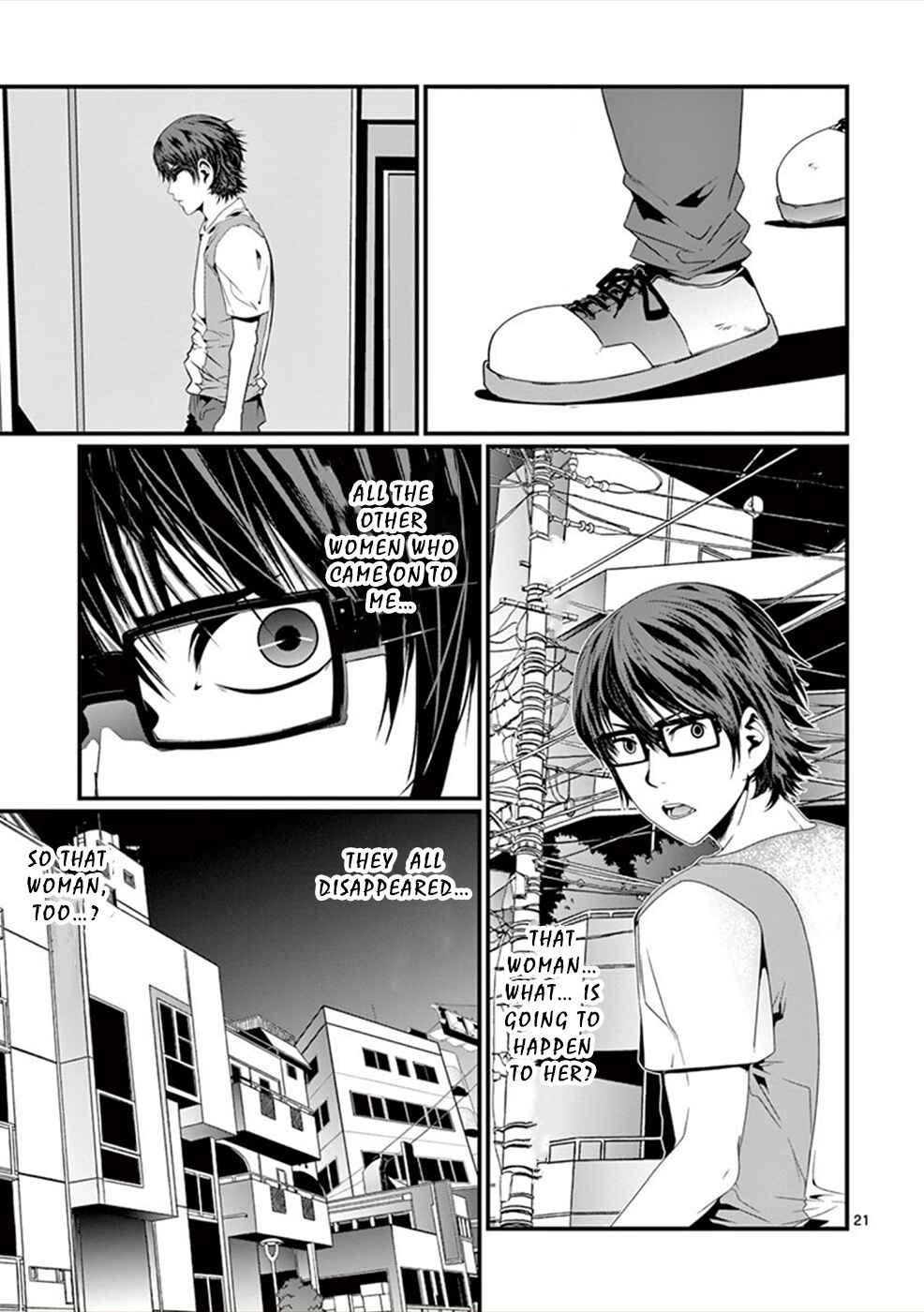 Page 22 Chapter 3 Products