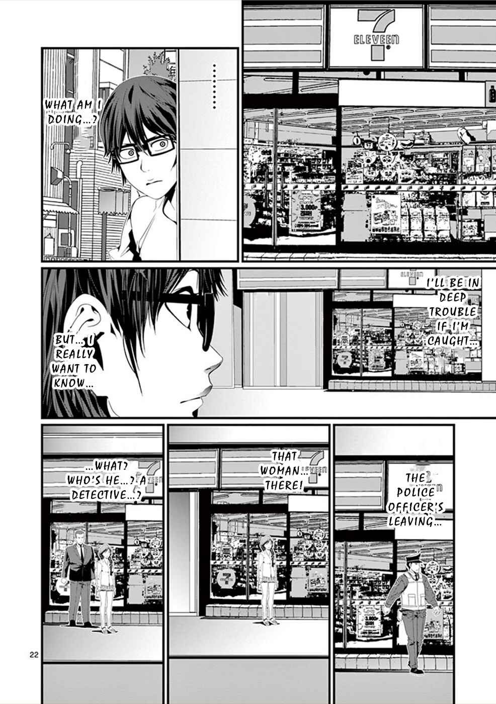 Page 23 Chapter 3 Products