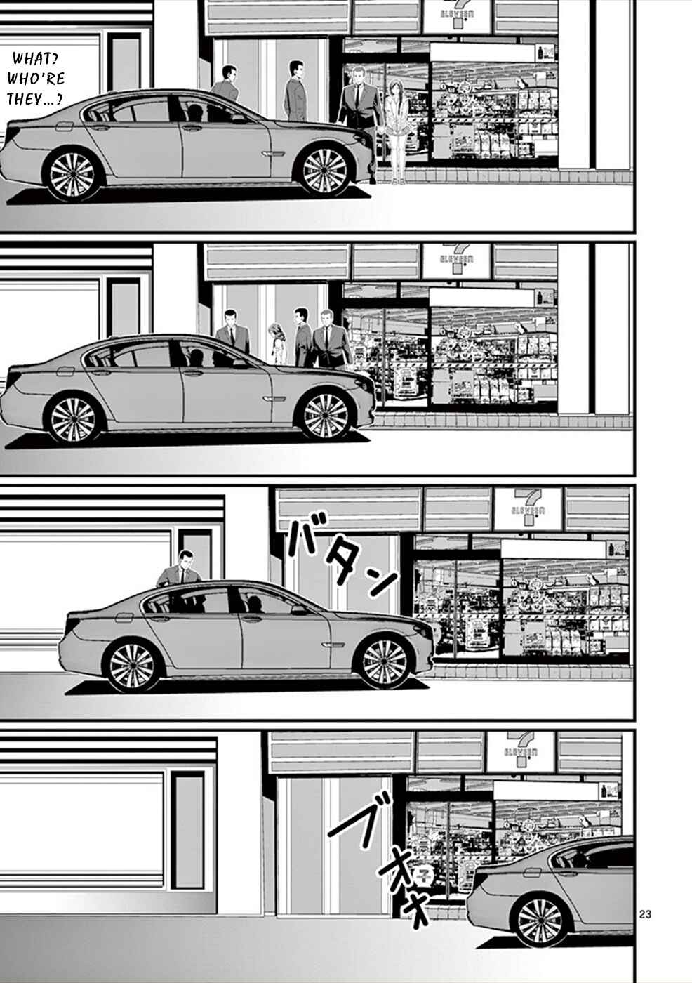 Page 24 Chapter 3 Products