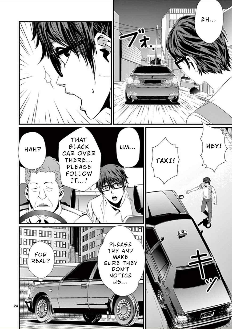 Page 25 Chapter 3 Products