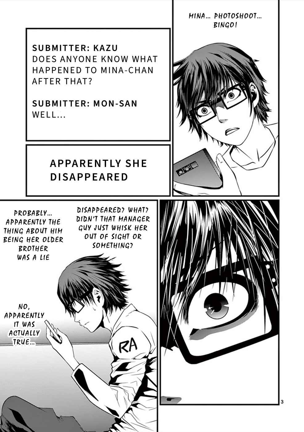 Page 4 Chapter 3 Products
