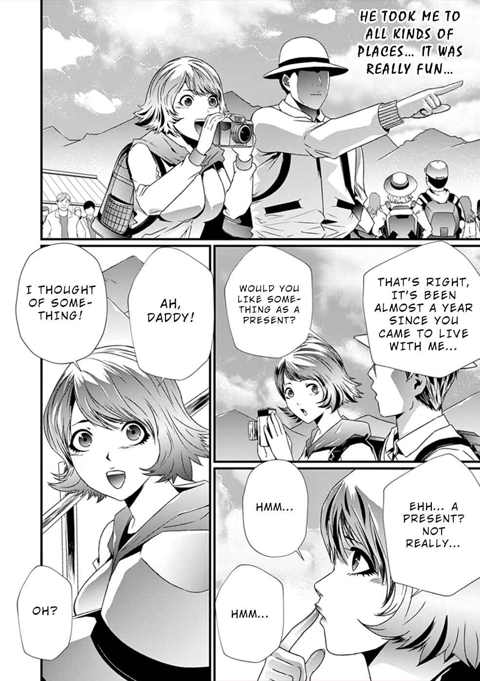 Page 17 Chapter 7 Products
