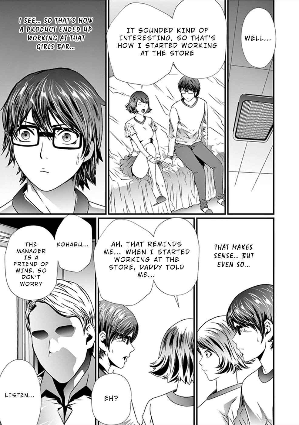 Page 20 Chapter 7 Products