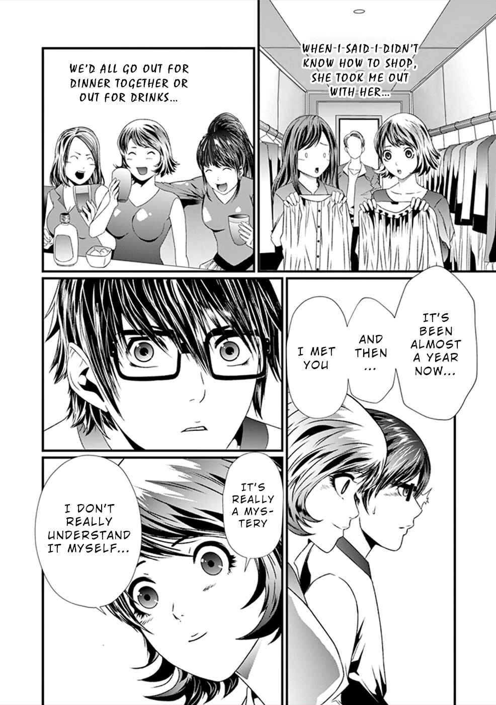 Page 25 Chapter 7 Products