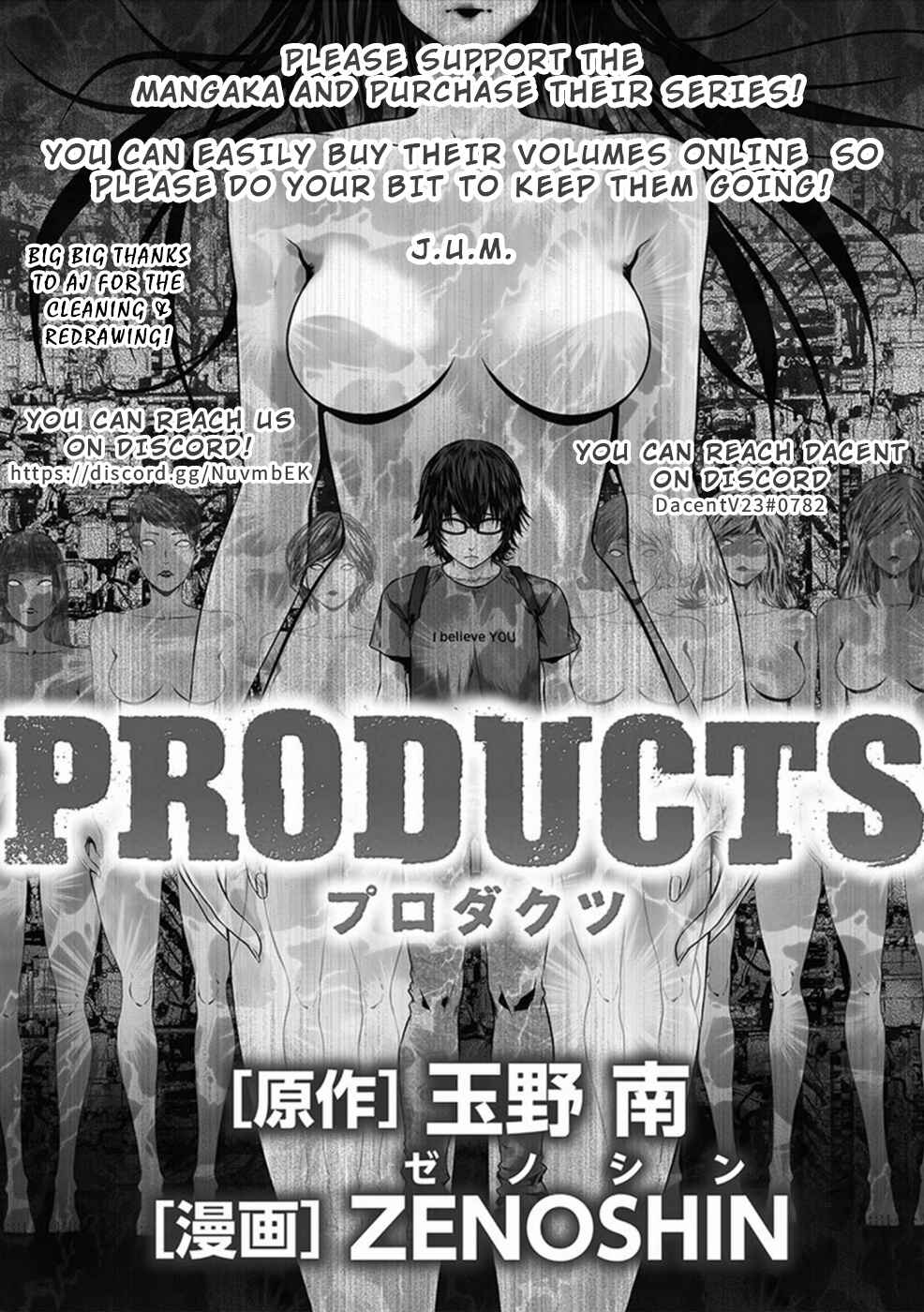 Page 34 Chapter 7 Products