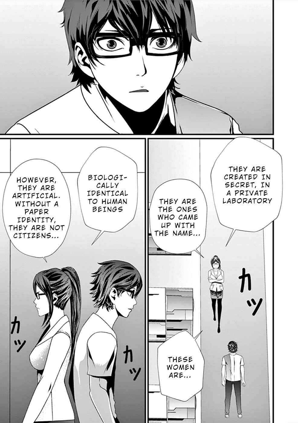 Page 10 Chapter 4 Products