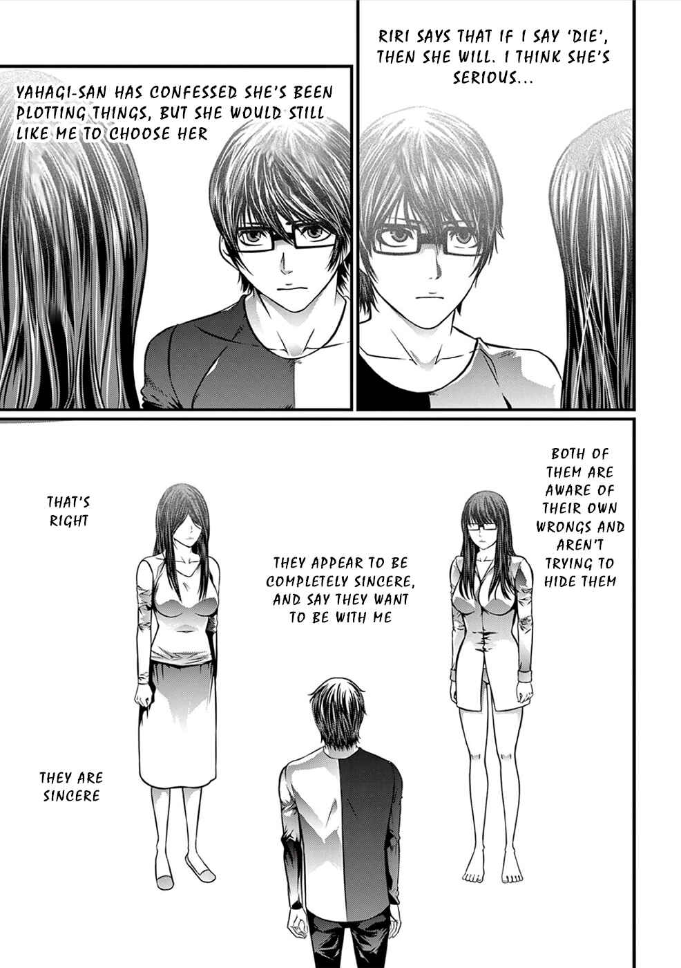 Page 10 Chapter 14 Products