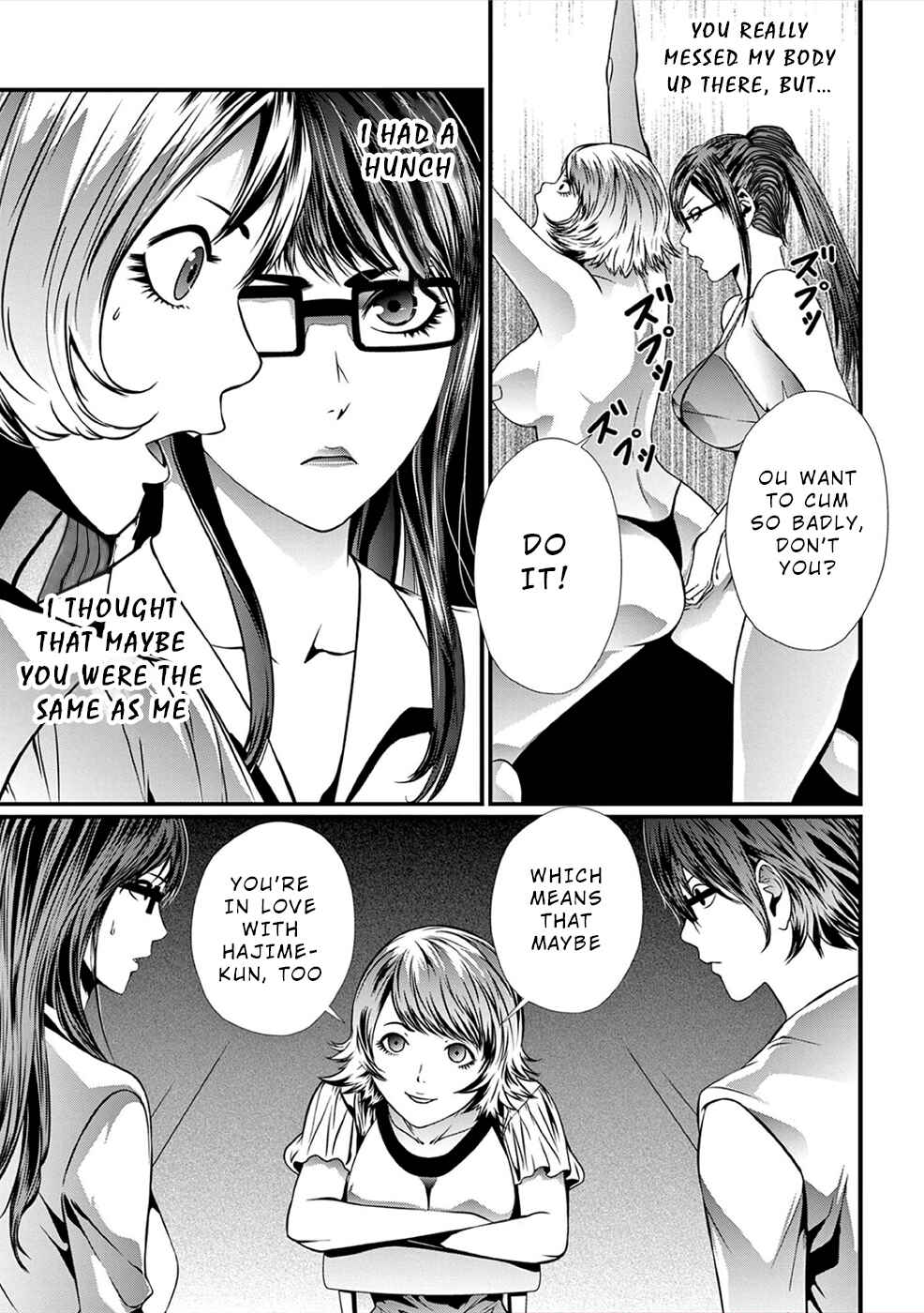 Page 18 Chapter 14 Products
