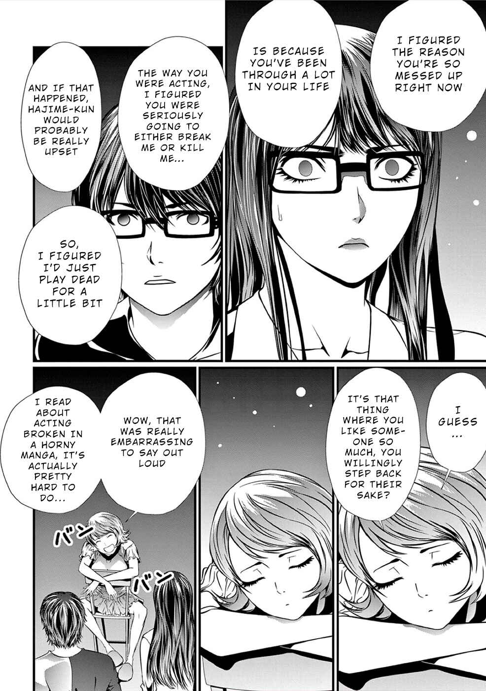 Page 19 Chapter 14 Products