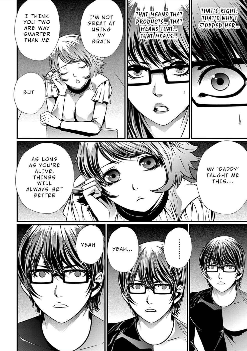 Page 23 Chapter 14 Products