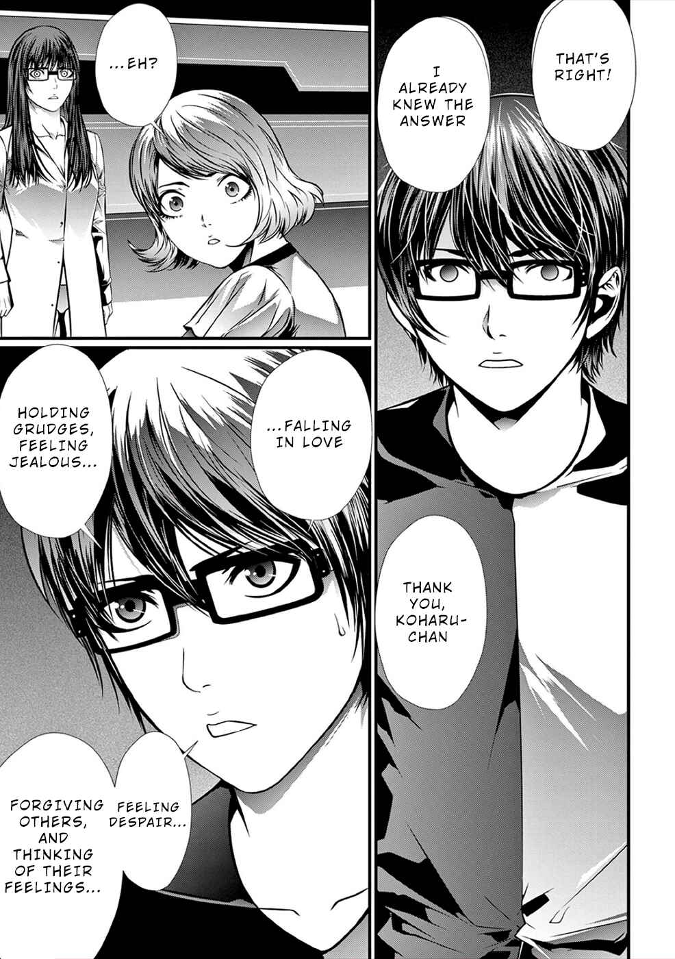 Page 24 Chapter 14 Products