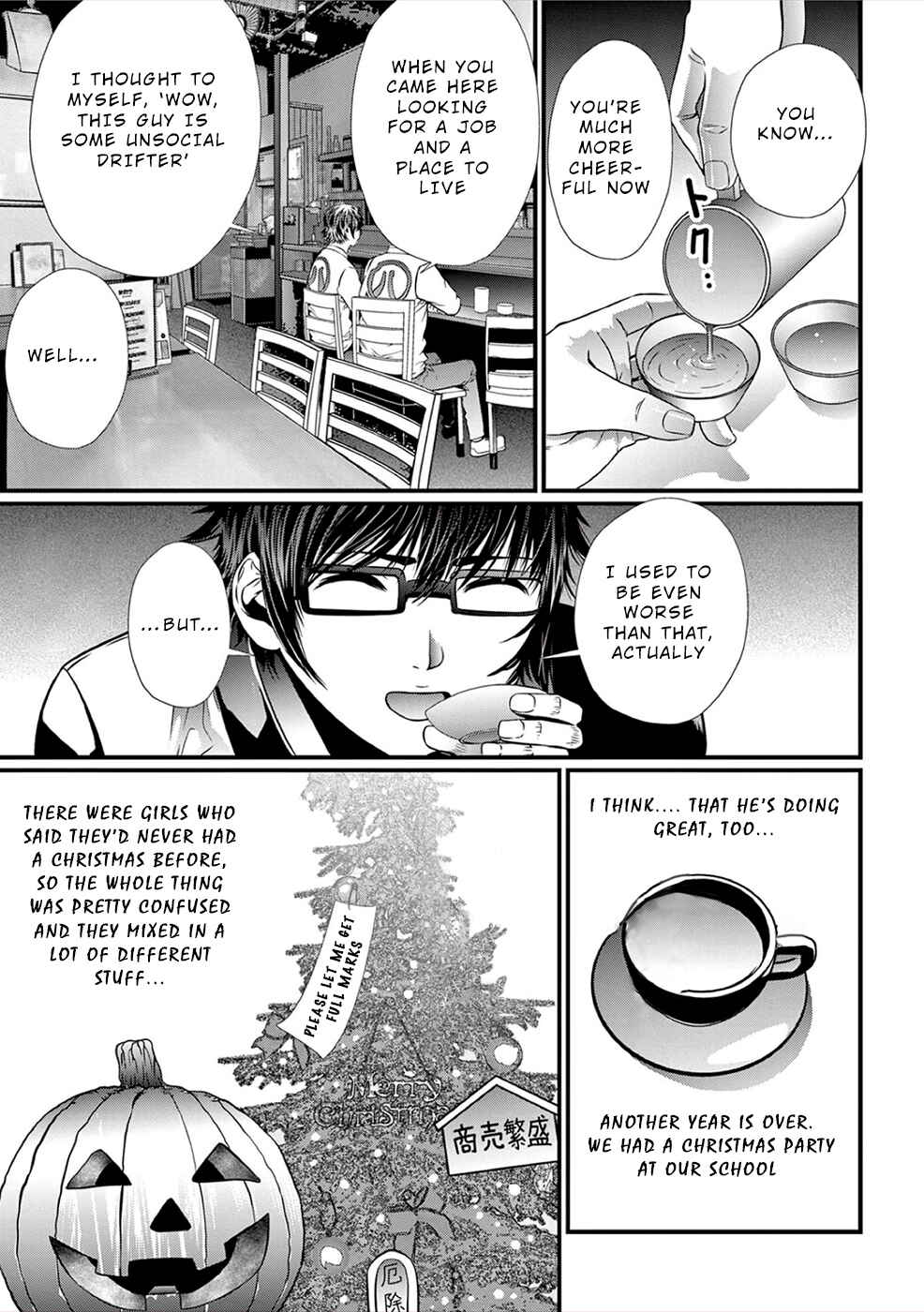 Page 36 Chapter 14 Products