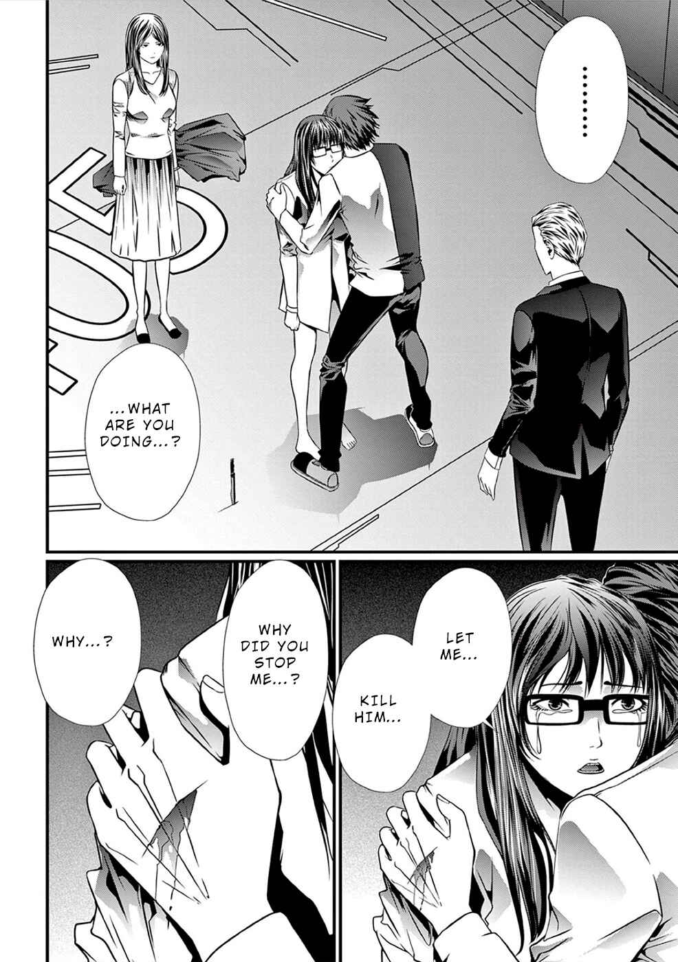 Page 5 Chapter 14 Products
