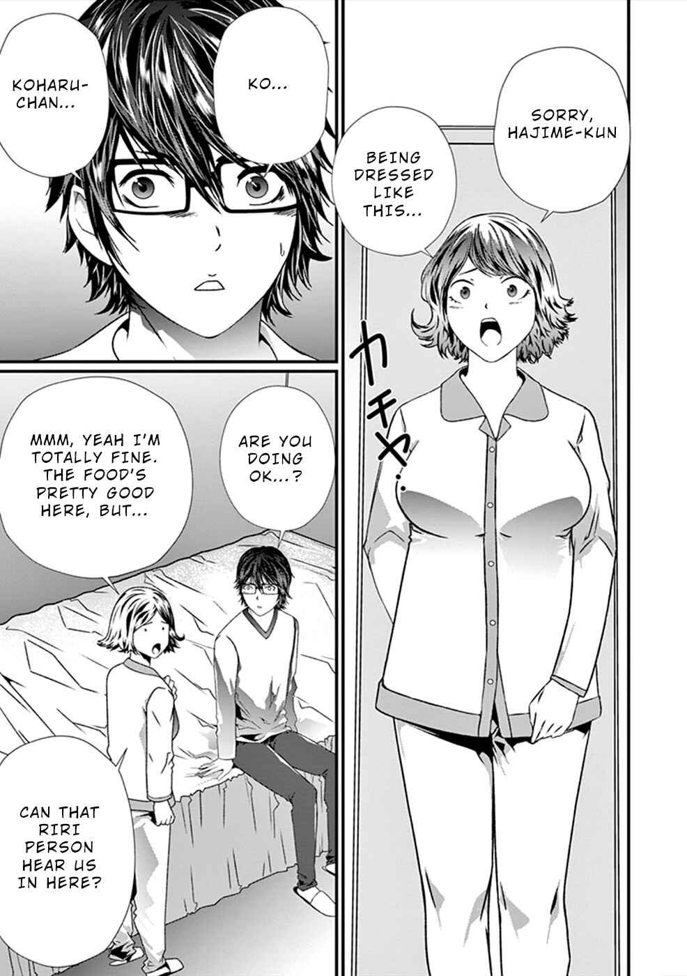 Page 10 Chapter 6 Products
