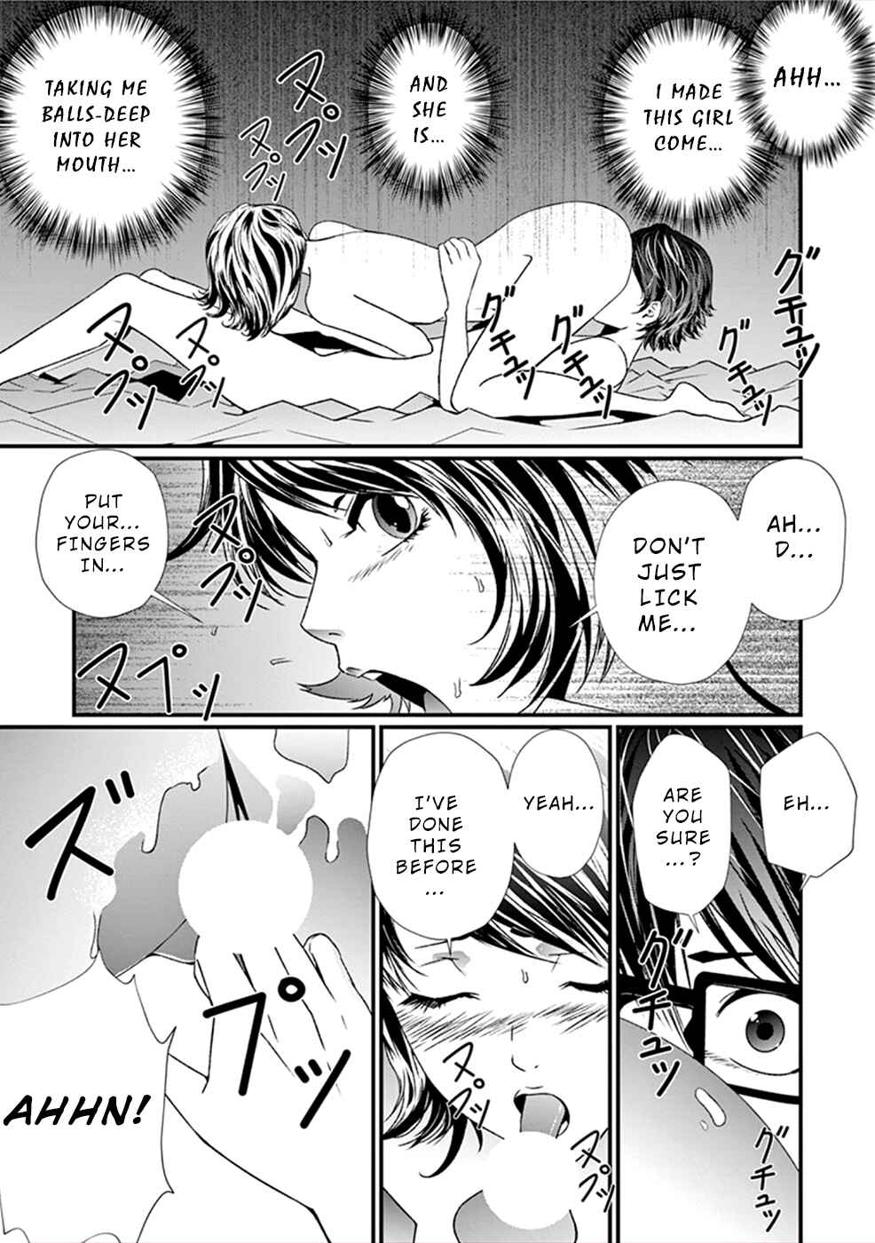 Page 22 Chapter 6 Products