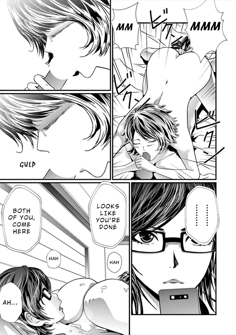 Page 24 Chapter 6 Products