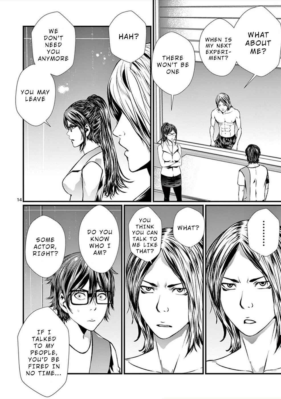 Page 15 Chapter 5 Products